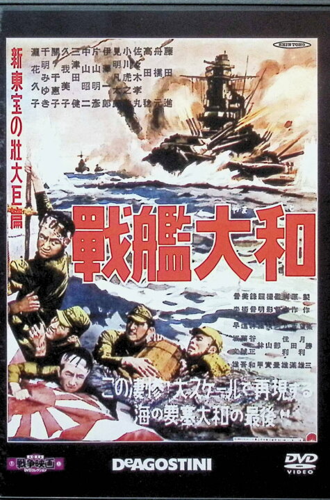 高田稔の「子供」という噂はデマの可能性が高い