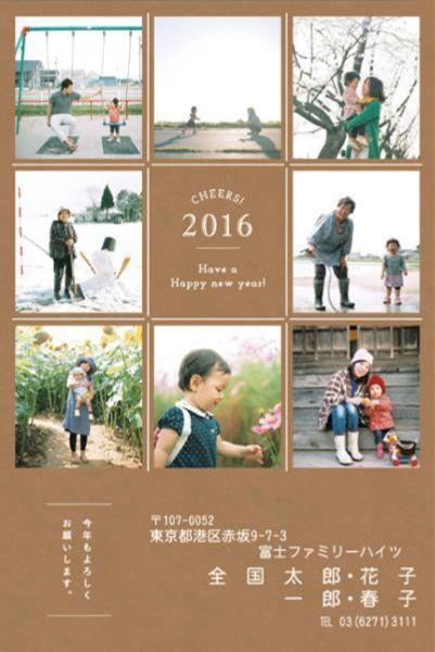 年賀状の宛名を家族全員宛にしたい場合！多い時や女友達の時の書き方も！ENRICH LIFE ALL