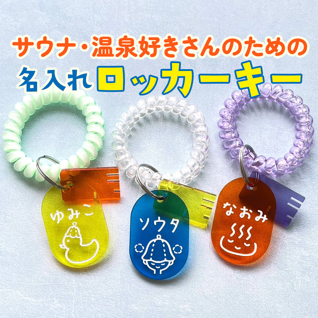 画像35> 都市伝説 コインロッカーに置き去りにされた赤ちゃん !?母親と偶然再会して「お前だよ」と鬼の形相で告げる娘 著者に聞く ウォーカープラス