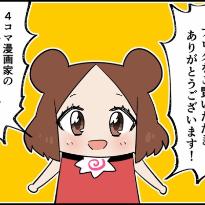 ココグルメ腎臓サポート バーバーママ様限定品