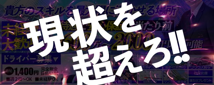 俺の母さんがエロすぎて…！ - 松本持久力 -