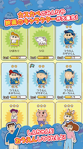 子どもに人気のキャラクター44選小学生から幼児まで人気キャラを調査! 一挙にリストアップHugKum はぐくむ