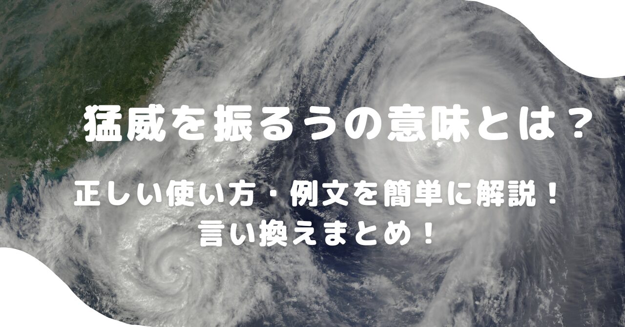 若者言葉事典亀井 肇 著- 紀伊國屋書店ウェブストアオンライン書店本、雑誌の通販、電子書籍ストア