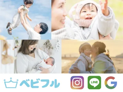 KIDS-TOKEI supported by Gap ～2024年 オリジナルサマーカタログモデル募集～赤ちゃん・ベビーモデル・キッズモデル募集中