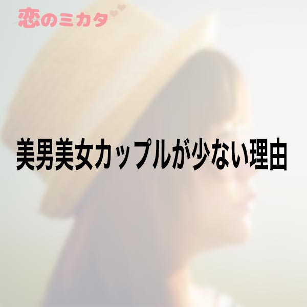 美男美女カップル様ご来店着物レンタル華 公式ブログ