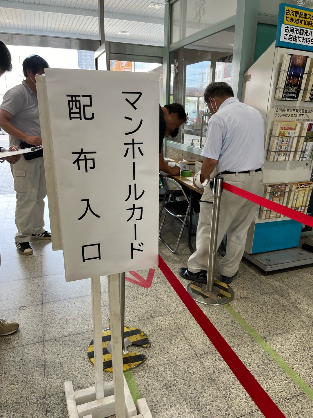 今日も群馬-太田で探偵です。浮気調査です。平成7年、創業、調査の青葉グループ be-ハッピー探偵事務所群馬太田 足利・佐野 古河