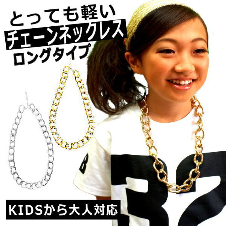 Niaspi チョーカーネックレス 女性用 ヴィンテージ ブラック レース クロス ペンダント カラー ネックレス ハロウィン コス楽天市場 チョーカー ダンス アクセサリー レディース 首輪 レース 地雷 ヒップホップ ネックレス ハロウィン 衣装 ベルト キッズ ブラック