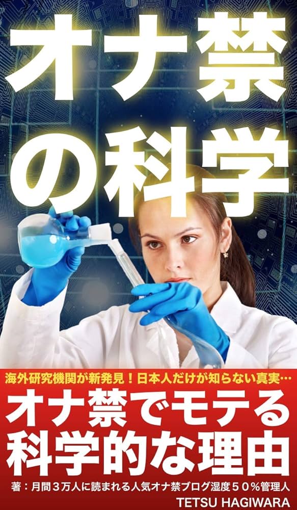 月丘 光莉：30代40代50代と遊ぶなら博多人妻専科24時 -福岡市・博多/デリヘル｜駅ちか！人気ランキング