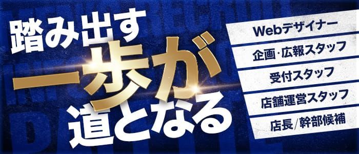 風俗店の【寮】ってどんな感じ？家賃や実際の室内などご紹介（画像付き） | はじ風ブログ