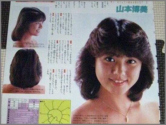 京本大我の母の現在は元アイドル！佐久間大介の母との奇跡の繋がりとは？ - あの人ってどんな人？ブログ