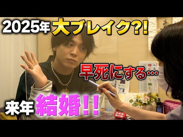 美人すぎる市議”藤川優里氏 交際ゼロ日婚だった「結婚する？って言って、次の日にしたんです」 - スポニチ Sponichi Annex 芸能