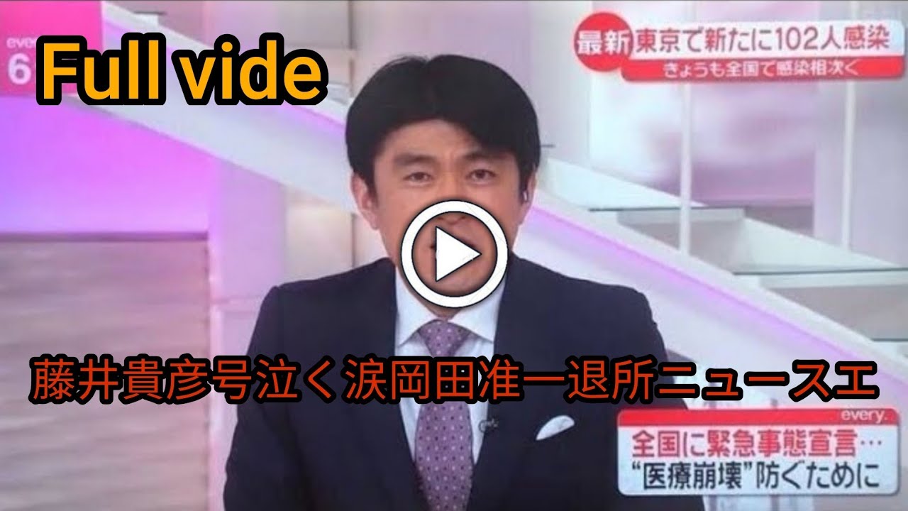 藤井聡太竜王 小学3年生で「号泣しながら勝利」のものすごい根性秘話NEWSポストセブン - Part 2