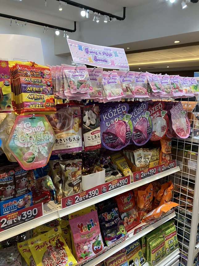 海老名】サンキューマートで爆買い！！ | 小田急のくらし |