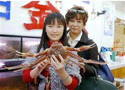 🎶タカシマヤのクレジットカード会員様・友の会会員様限定🎶, 特別ご優待会, 同時開催ポイントアップ特別ご優待会,■毎月25日から月末まで開催中, 最大20%OFFのご優待、タカシマヤのクレジットカードは最大10%のポイント付与です！,JU米子高島屋では、毎月25日から月末まで開催しております😃, 当日入会された会員様も対象となります。,詳しくは、売場係員までお問い合わせください。,