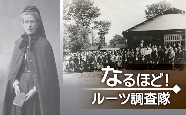 千葉県総合救急災害医療センター｜千葉県総合救急災害医療センター