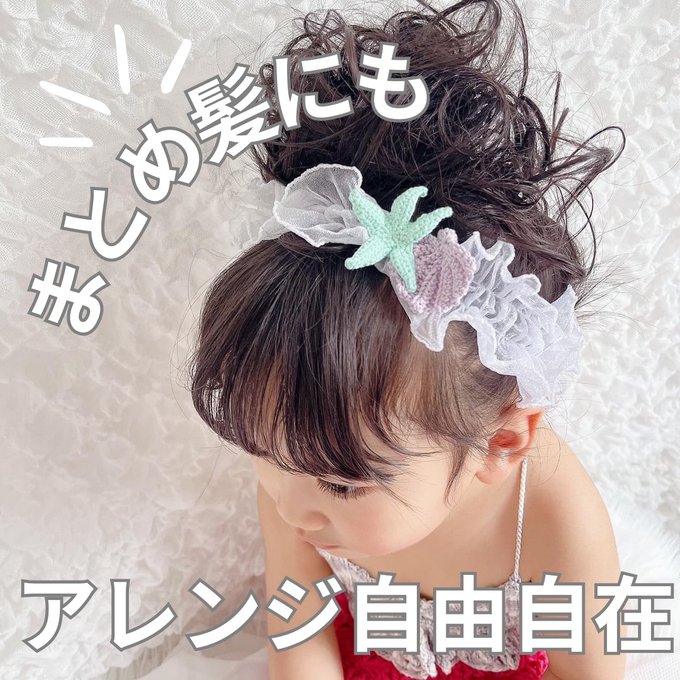 2 Easy Princess Hair簡単可愛い 女の子が喜ぶプリンセスヘアアレンジ♡