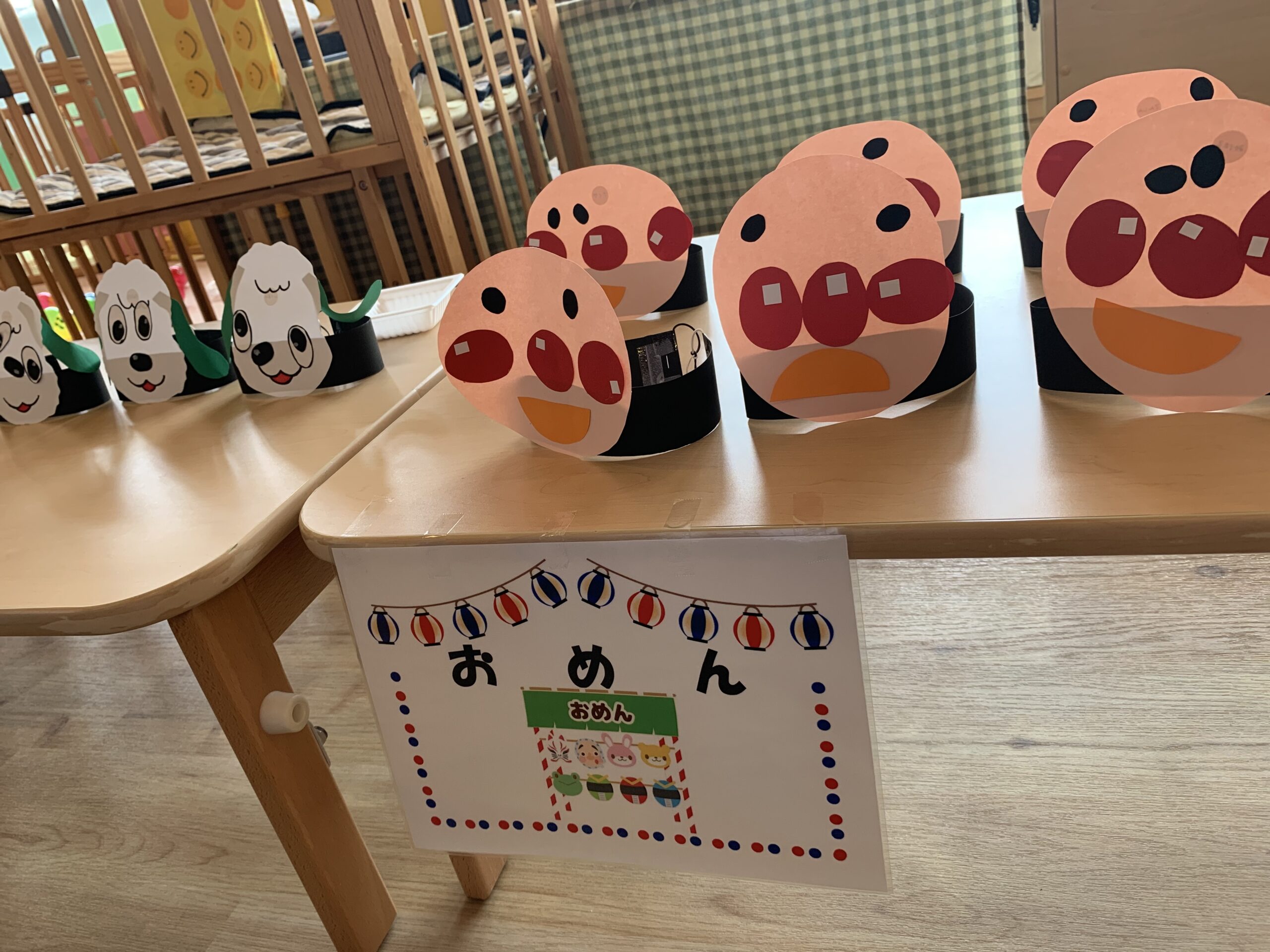 お面作りをしました。 – やまて認定こども園