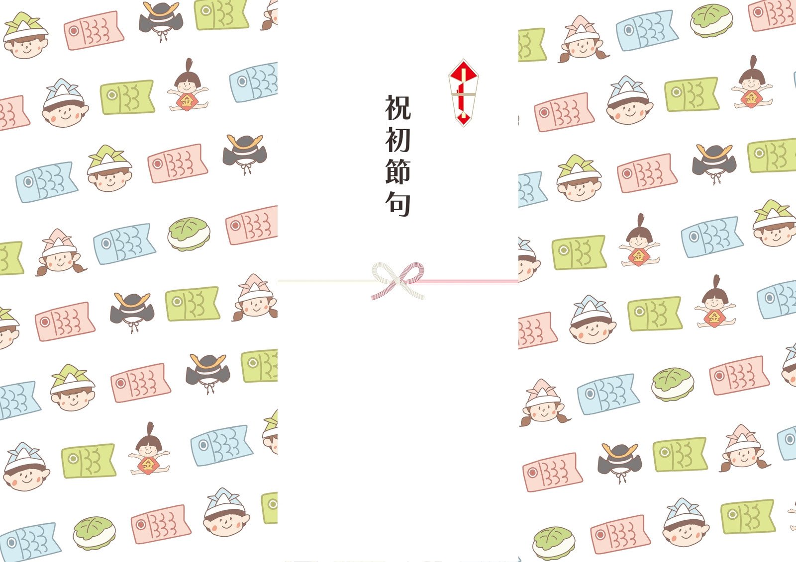 ひな祭りやこどもの日におすすめ！名前旗の作り方おうちフォトのアイデア帖 うにママブログ