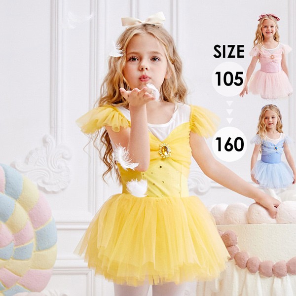 EYS-Kids Ballet Academy イー ワイ エス キッズ バレエ アカデミー横浜ダンススタジオの口コミ・料金・先生の情報をチェック子供の習い事の体験申込はコドモブースタ