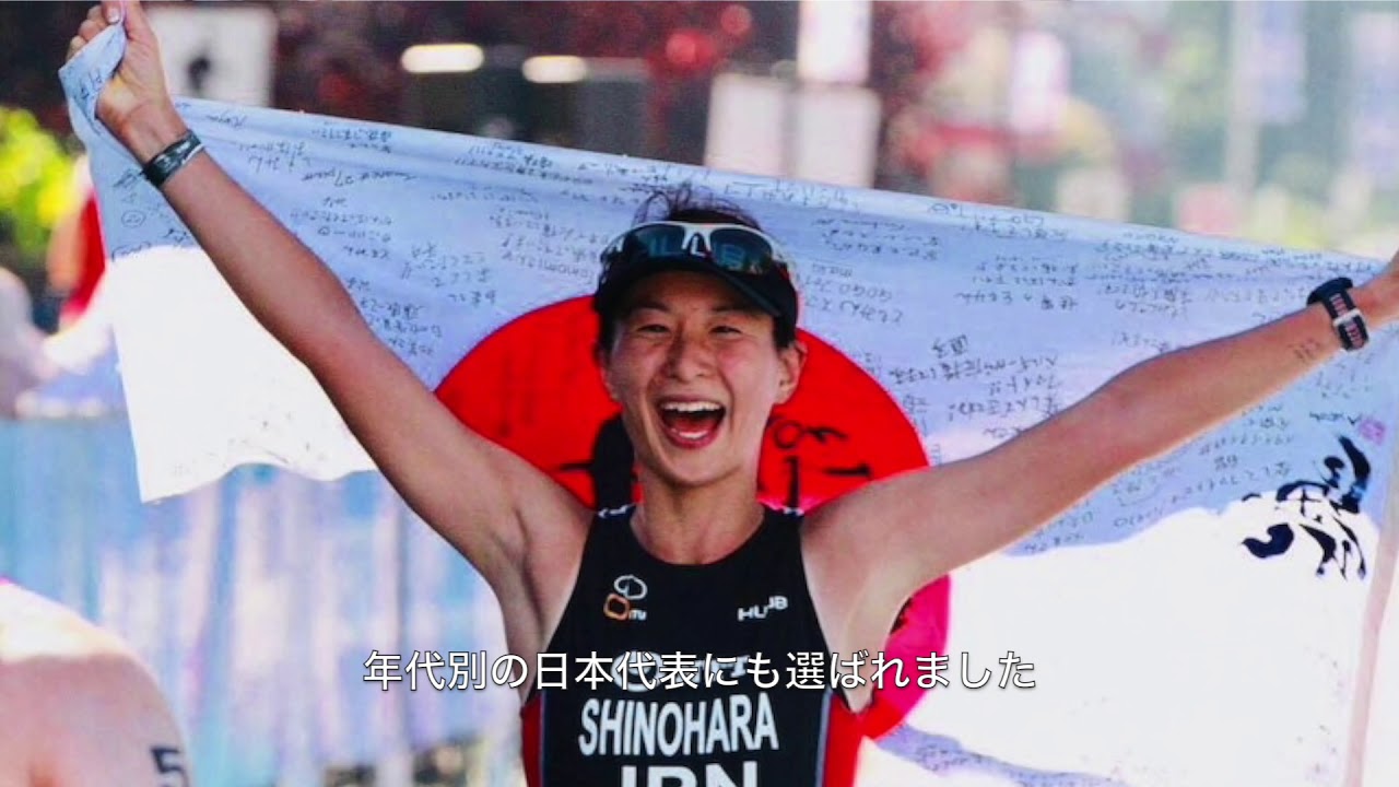 妹と過ごしたドライブ : はるはるの子供アスリート栄養満点ごはん Powered by ライブドアブログ