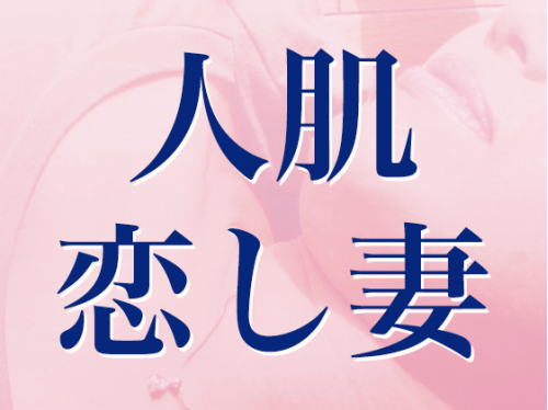 海外チャトレデビューしました/稼げるDXliveとまったり低単価のマダムとおしゃべり館でいきます - 現役チャトレのあぶらみちゃんねる