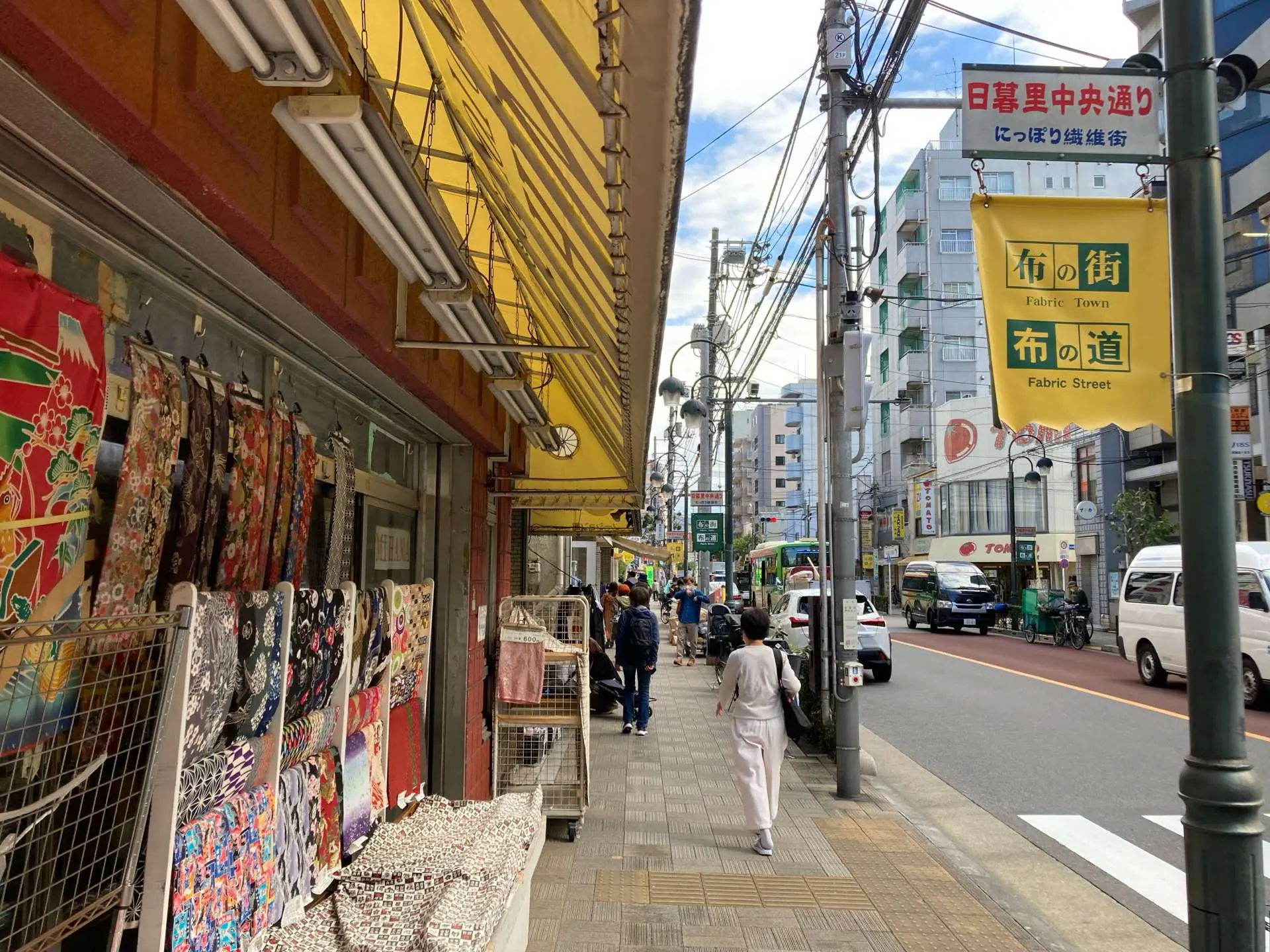 最新】日暮里の住みやすさを徹底解説！レトロな商店街が生活に根差す利便性も兼ね備えた街【アットホーム タウンライブラリー】