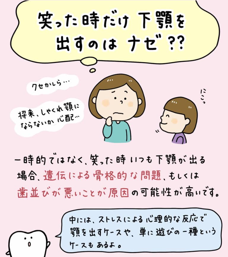 猫同士が噛む理由とは？対応方法や予防策も解説！