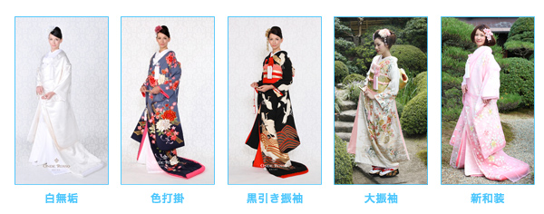 白無垢着用の結婚式での男性側の服装とは？新郎側のマナーやゲスト衣装・選び方を解説 – THE KIMONO SHOP