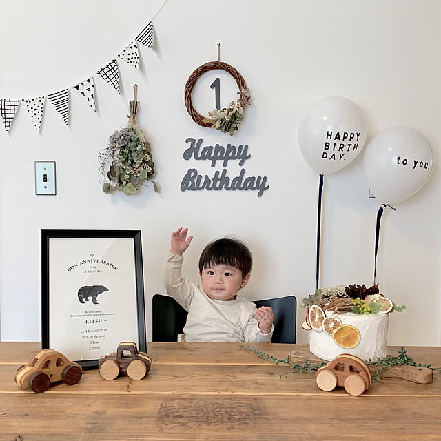 みんなのファーストバースデーデコレーション。初めてのお誕生日の飾りつけアイデア