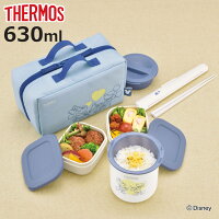 2025最新 高校生女子向けお弁当箱!人気おすすめランキングわたしと、暮らし