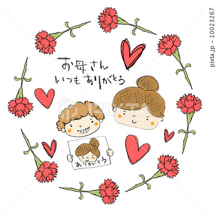 お母さんありがとう文字タイトルの無料イラスト 母の日44423素材Good