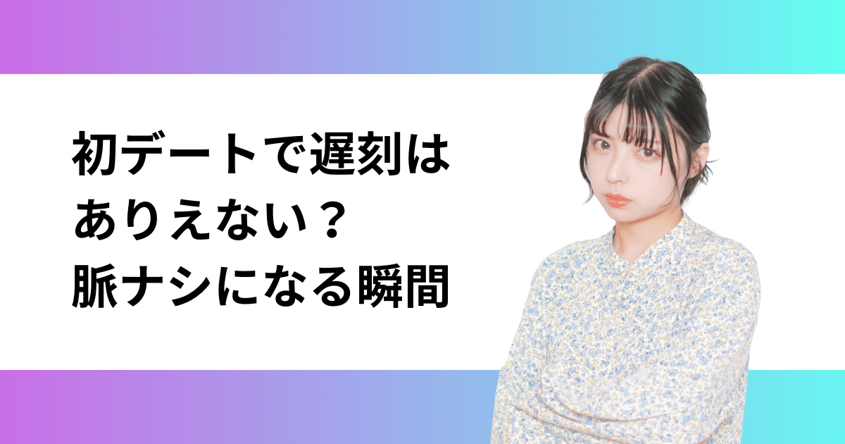 恋愛診断とおもしろい妹の挑戦TikTok