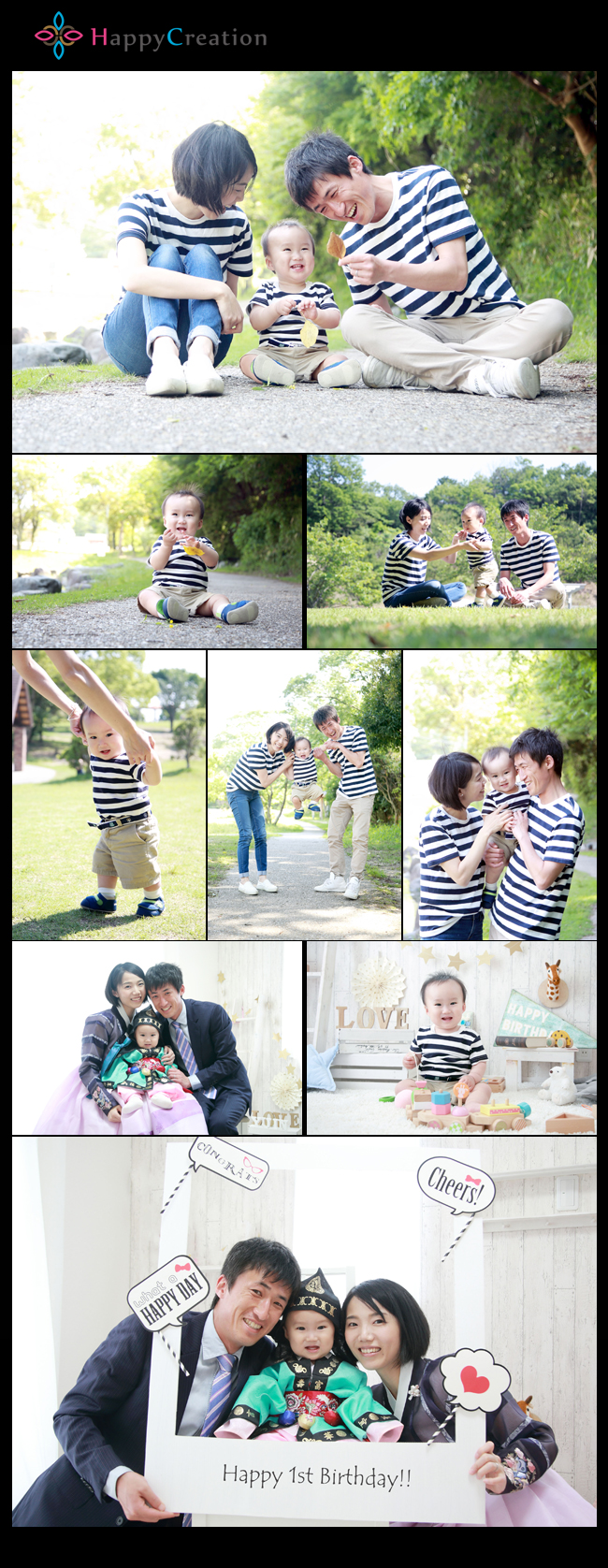 ペアヘッド ベビープリント コラージュフレーム ホワイト 手形 足形 フォトフレーム 写真立て ベビー 出産祝い ハーフバースデー 誕生日プレゼント1歳 男の子 女の子 pearhead 無料 名入れ NZPH13041木のおもちゃ 知育玩具 F.L.Clover