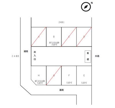 名和駅名鉄常滑線：路線図／ホームメイト