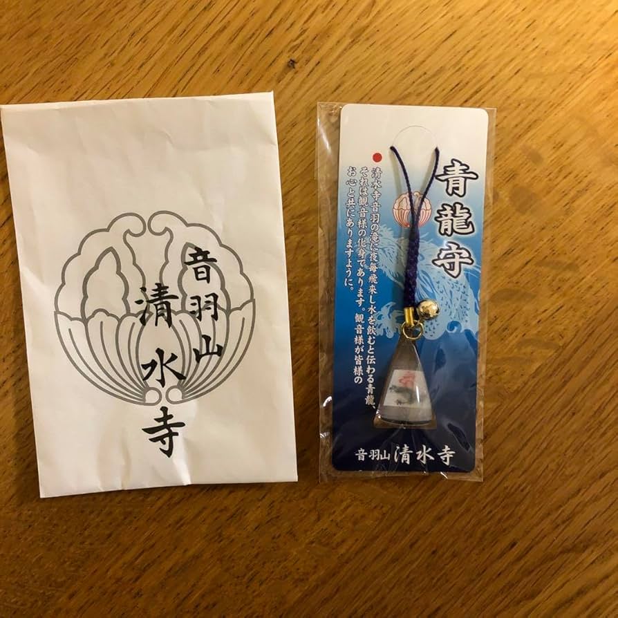 初めて見つけました～ - 清水寺 千手観音お守りのレビュージグソーレビューメディア