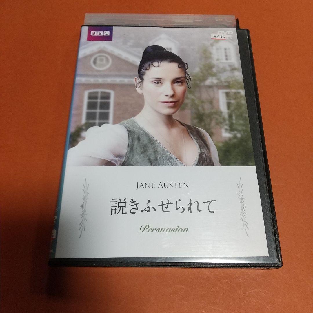 サリーホーキンスの身長や結婚はしているの？胸やほうれい線が話題！イーサンホークとの共演や、ゴジラ、シェイプオブウォーター、パディントンなど話題作映画をWiki的ににぎわす