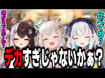 THEALFEE 『賢ママ☆アルフィー坂崎さん似の幸之助君、暗くて静かな家でお留守番！果たしてどうなる！』アルフィー漫画イラストマンガ -アルフィーが意図せず世界を救う