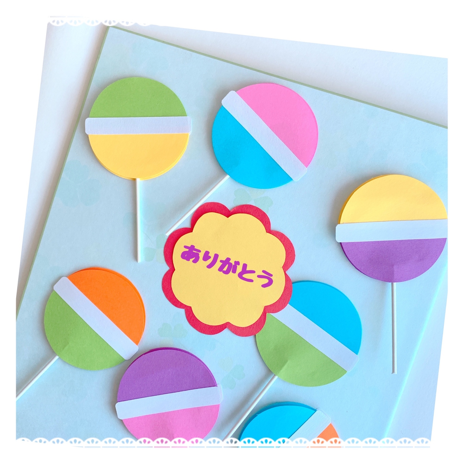 卒園・卒業の準備☆先生への寄せ書き その２+++小熊の暮らし+++