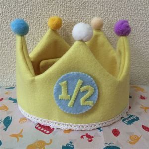 型紙あり 誕生日にオススメ！フェルト王冠の作り方 と、プレゼント企画のお知らせ - りんごの時間