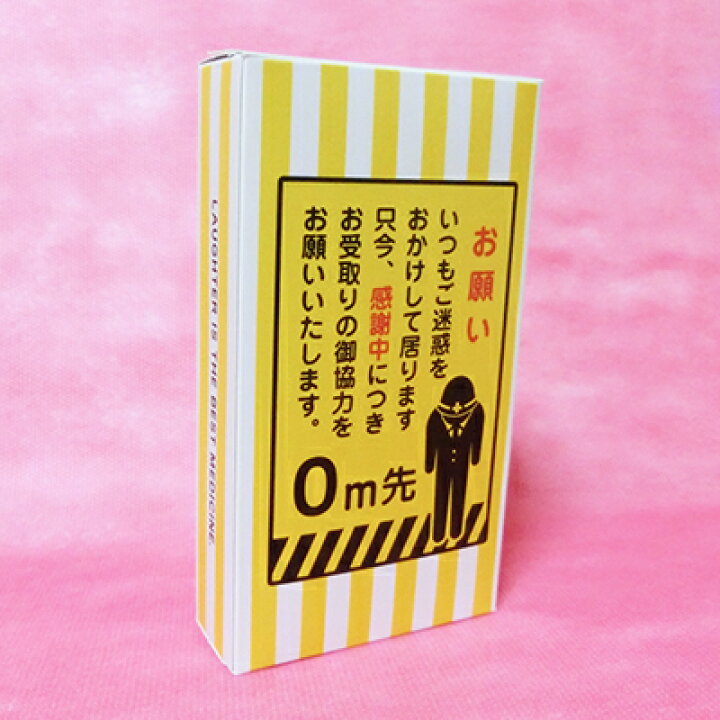 おしゃれに出来る！誕生日プレゼントのラッピング・詳しいやり方