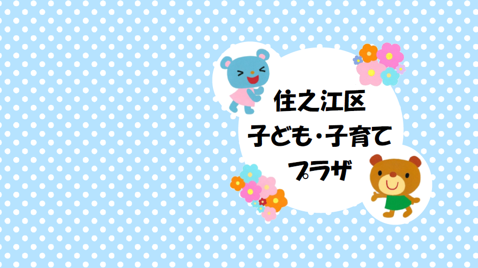 ママと赤ちゃん子育て系のアカウントの方の アイコンをイメージしました✨ 赤ちゃん描くの好きです☺️ 可愛い赤ちゃん見たいです♡アイコンイラストアイコンイラストオーダーアイコンイラスト描きます似顔絵オーダ
