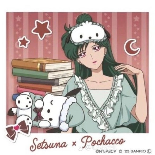 セーラープルート生誕祭 セーラーさっとん - Illustrations ART street