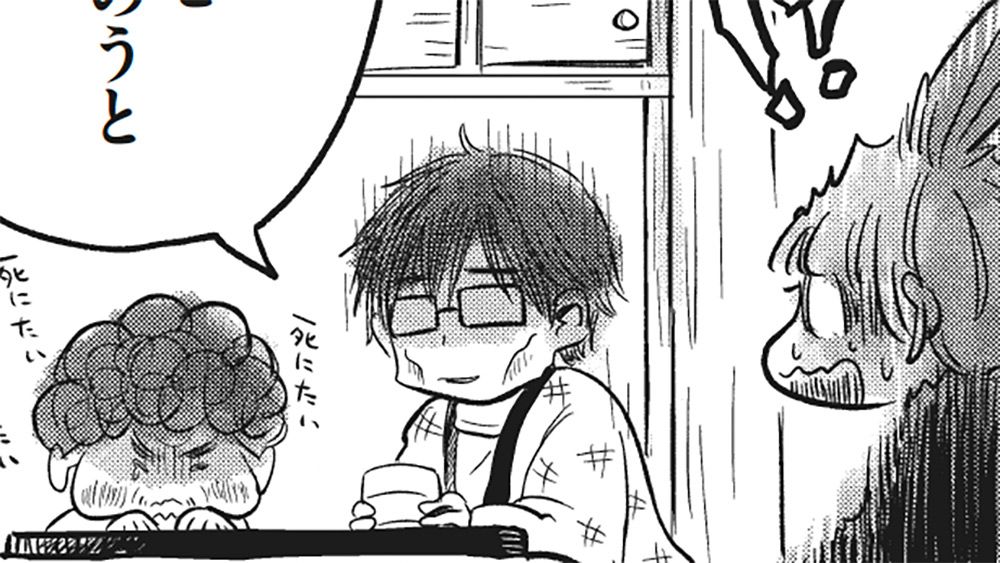 きちんと償ってもらう」夫と相手女性を一蹴！ 人生を壊された妻の逆襲が始まる＜夫の秘密を知る女 16話＞ 夫婦の危機 まんが- ウーマンエキサイト- スポーツ報知