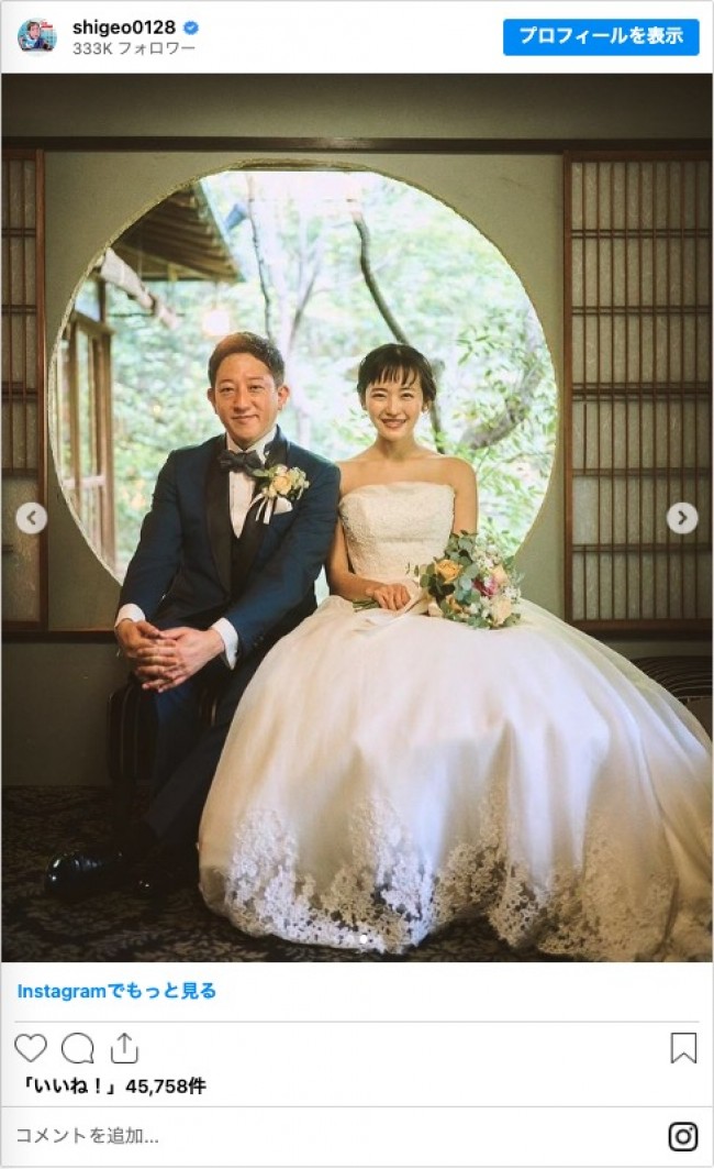 トジハン 結婚TikTok