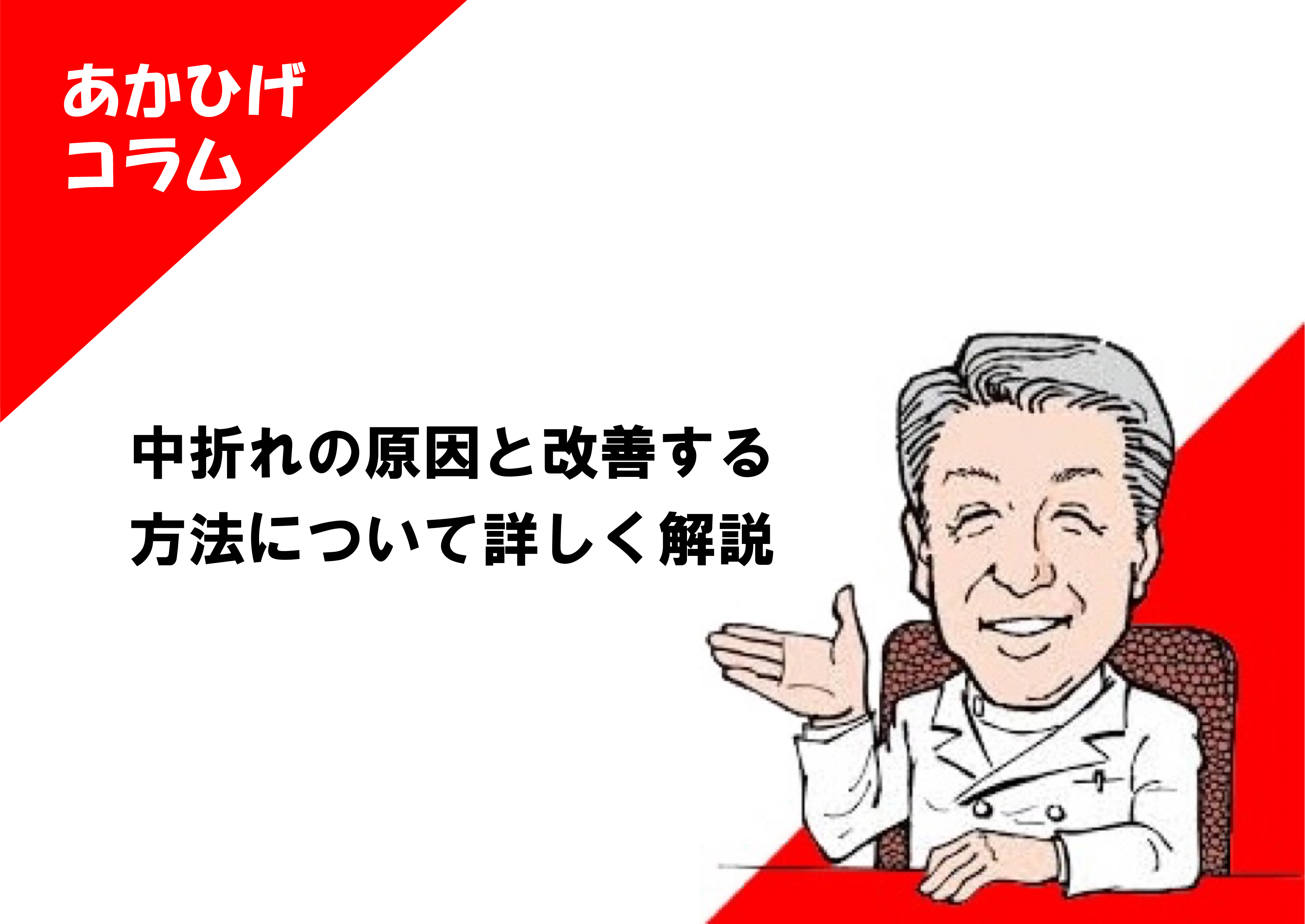 13歳までの男の子に教えておきたい「性器の正しい取り扱い方」|のびのび子育て応援サイト【nobico/のびこ】