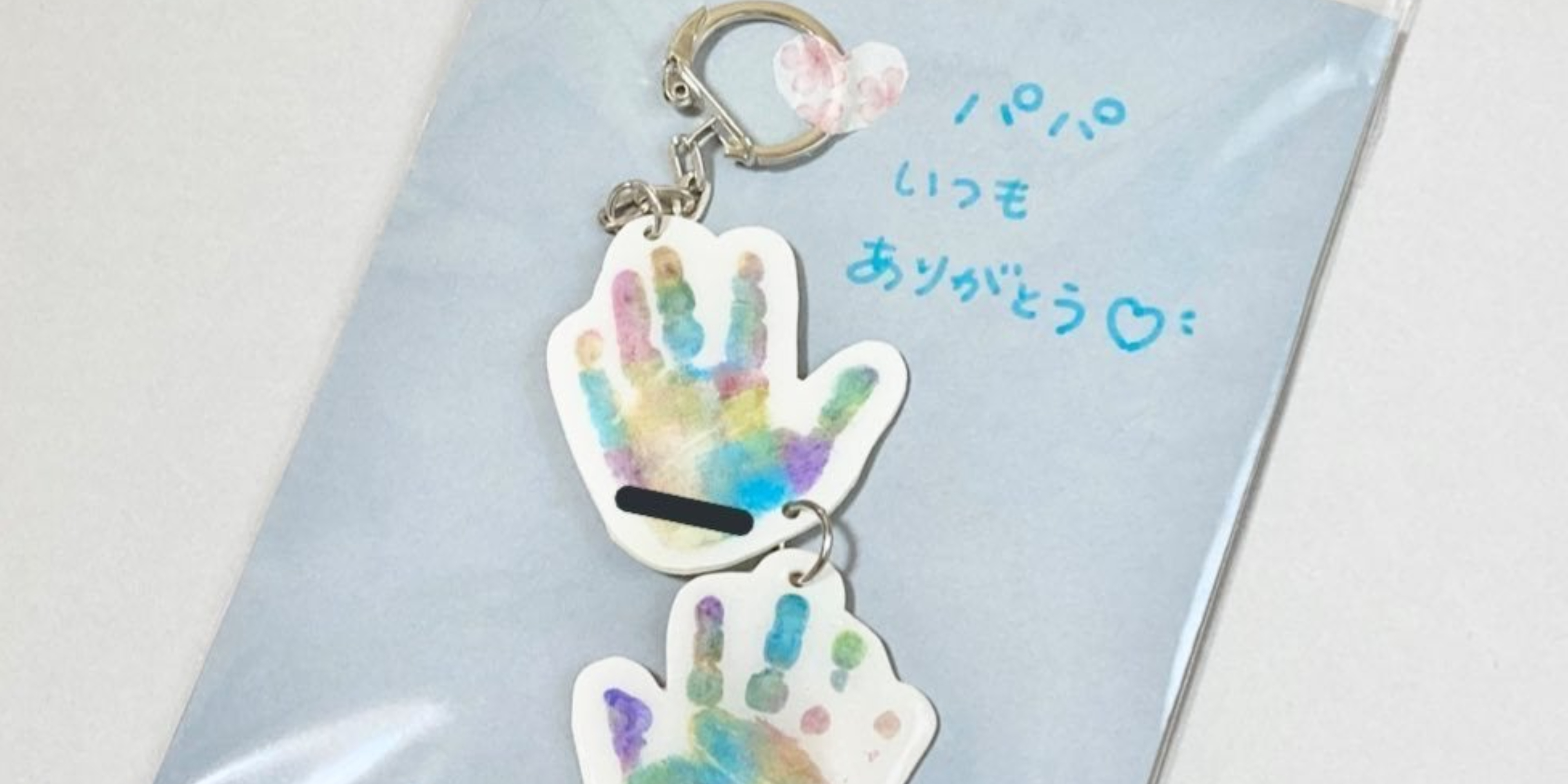 小3娘が友達からたくさん注文されたシャカシャカキーホルダー。ひとり手作り子育て部。×hananotane