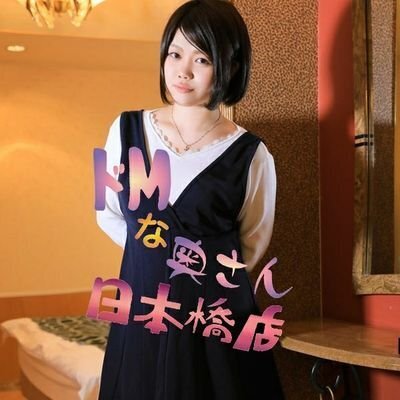 アンナ・サワイ（澤井杏奈）：プロフィール・最新ニュース -人物情報 ｜クランクイン！