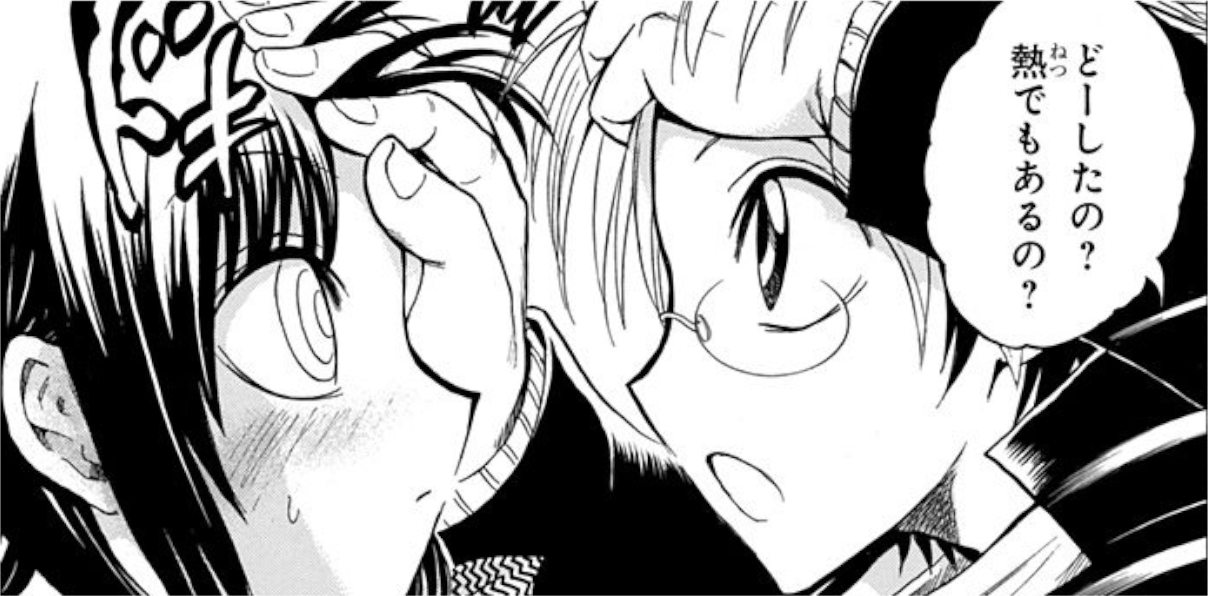 奴良リクオ登場！『陰陽師』xＴＶアニメ『ぬらりひょんの孫～千年魔京～』コラボ決定