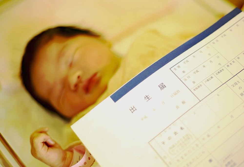 楽天市場 ネーム入りワッペンともみＴＯＭＯＭＩ G210-380女の子 名前ワッペン ひらがな＆ローマ字 アイロン接着 刺しゅうワッペン入園入学 : 京都カナリヤ手芸店