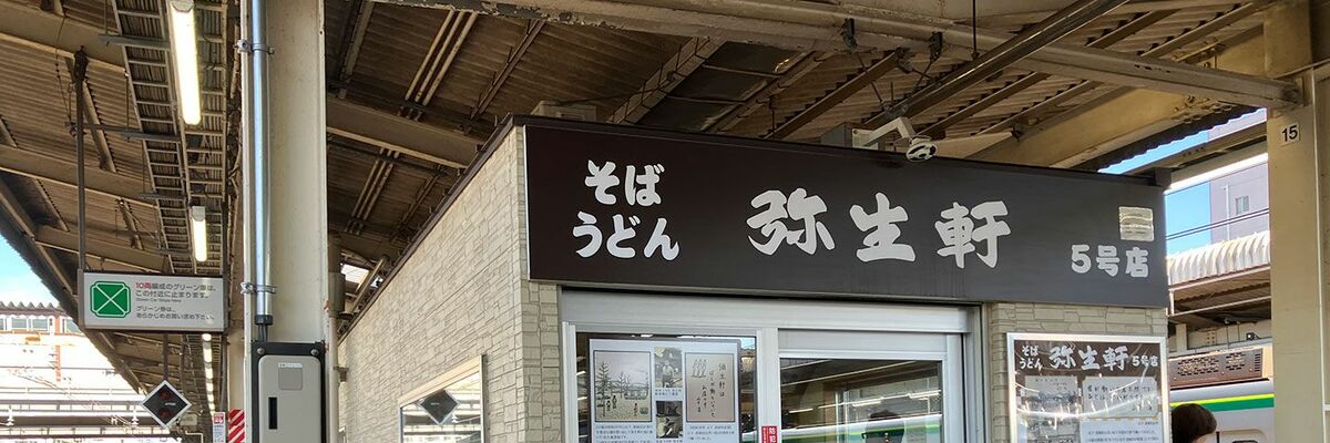 最新】我孫子の風俗おすすめ店を全18店舗ご紹介！｜風俗じゃぱん